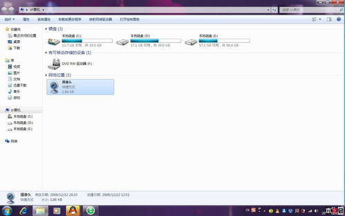 高效管理你的数字空间 计算机桌面文字显示软件详解