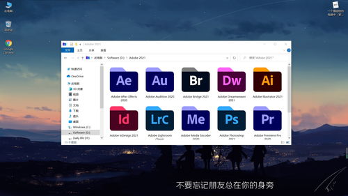 强迫症视角下的软件开发 极致与有序的编程之道