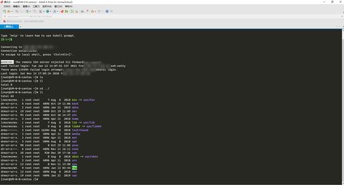 大学四年，我电脑上那些不可或缺的开发软件